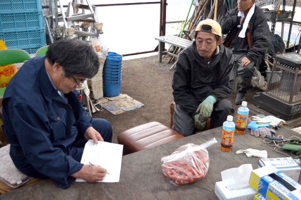 研修生の研修状況確認がありました